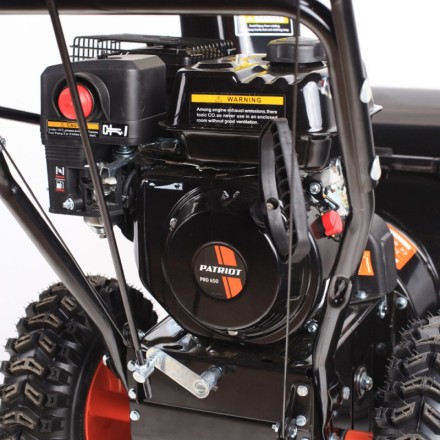 Бензиновый снегоуборщик PATRIOT PRO 650 купить в Нефтеюганске