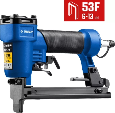 ЗУБР 53F-13, пневматический степлер для скоб 20Ga, тип 53F (6-13 мм), Профессионал (31934) купить в Нефтеюганске