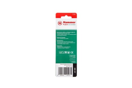 Ножи для рубанка HAMMER 82мм (209-107) купить в Нефтеюганске