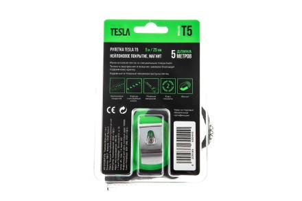 Рулетка TESLA 5м х 25мм (T-5) купить в Нефтеюганске