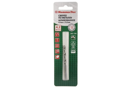 Сверло по металлу HAMMER 202-154 DR MT 4,2мм*75 купить в Нефтеюганске