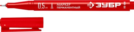 ЗУБР МП-50 красный, 0.5 мм перманентный маркер (06321-3) купить в Нефтеюганске