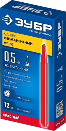ЗУБР МП-50 красный, 0.5 мм перманентный маркер (06321-3) купить в Нефтеюганске
