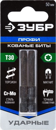 ЗУБР TX 30, 50 мм, 2 шт, ударные биты, Профессионал (26025-30-50-S2) купить в Нефтеюганске