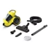 Пылесос KARCHER VC 3 (11981250) купить в Нефтеюганске