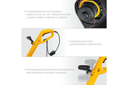 STEHER 400 Вт, ш/с 25 см, сетевой триммер (TEL-25-410) купить в Нефтеюганске