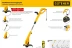 STEHER 400 Вт, ш/с 25 см, сетевой триммер (TEL-25-410) купить в Нефтеюганске