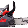 Бензопила FPS 37 easy start Fubag купить в Нефтеюганске