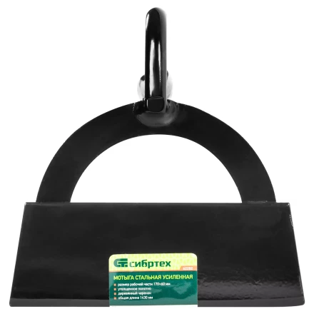 Мотыга стальная усиленная Сибртех, 170 х 60 х 1430 мм, деревянный черенок, Россия, 62282 купить в Нефтеюганске