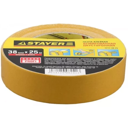 Двухсторонняя клейкая лента на тканевой основе, STAYER Profi 1217-38-25, 38мм х 25м 1217-38-25 купить в Нефтеюганске