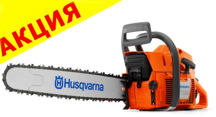 Бензопила Husqvarna 272XP купить в Нефтеюганске