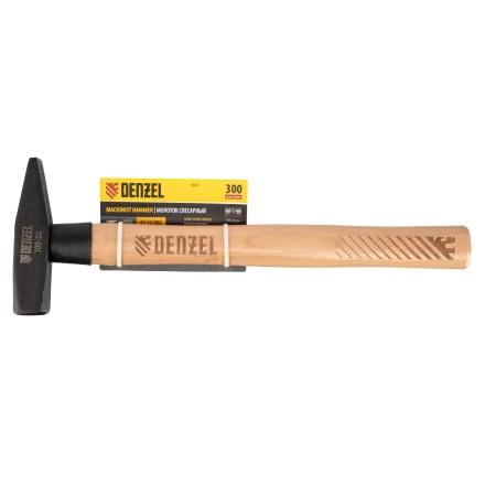 Молоток слесарный, 300 г Denzel, кованый квадратный боек, буковая рукоятка, 10427 купить в Нефтеюганске