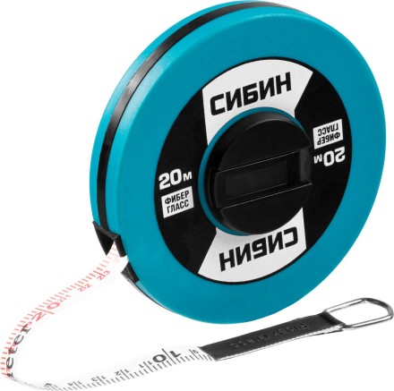 Мерная лента СИБИН фиберглассовая, 20м 34154-20 купить в Нефтеюганске