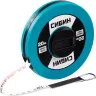 Мерная лента СИБИН фиберглассовая, 20м 34154-20 купить в Нефтеюганске