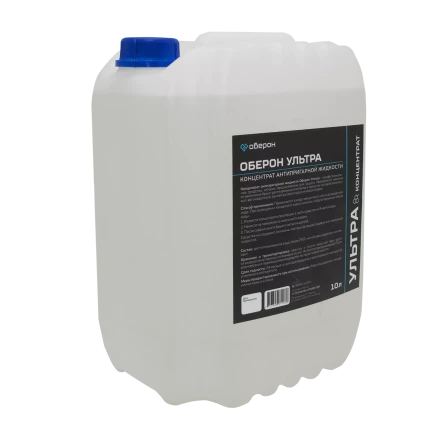 Антипригарная жидкость Оберон Ultra 10л (концентрат) WC1120 купить в Нефтеюганске