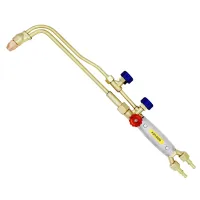 Резак пропановый Р3П-02М (Оберон) N1102