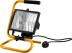 Прожектор STAYER &quot;MASTER&quot; MAXLight галогенный, переносной с подставкой, черный, 500Вт 57116-B купить в Нефтеюганске