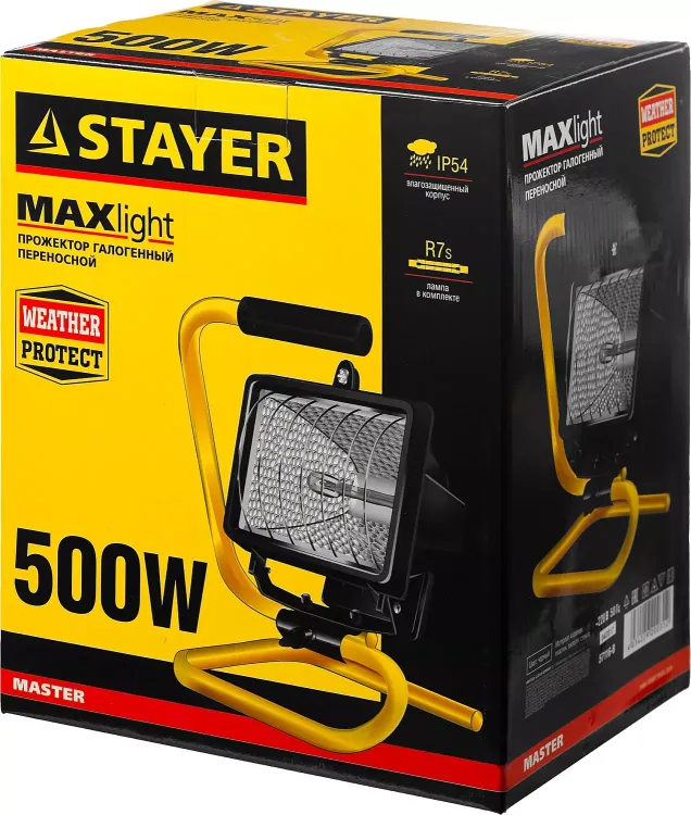 Прожектор STAYER "MASTER" MAXLight галогенный, переносной с подставкой, черный, 500Вт 57116-B купить в Нефтеюганске