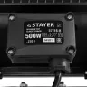 Прожектор STAYER "MASTER" MAXLight галогенный, переносной с подставкой, черный, 500Вт 57116-B купить в Нефтеюганске