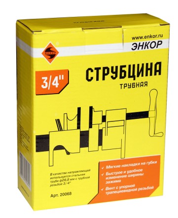 Струбцина трубная 3/4 Энкор 20068 20068 купить в Нефтеюганске