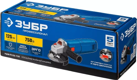 Машина углошлифовальная компактная УШМ-П125-750 серия ПРОФЕССИОНАЛ купить в Нефтеюганске
