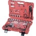 Набор слесарно-монтажный с квадратами 1/4&quot;, 1/2&quot; и 5/16&quot;, 117 предм  MATRIX PROFI 13587 купить в Нефтеюганске