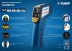 Пирометр инфракрасный ТермПро-700 серия ПРОФЕССИОНАЛ купить в Нефтеюганске