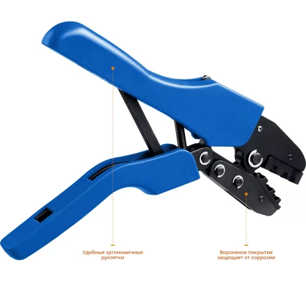 Набор пресс-клещи в кейсе ПК-Н серия ПРОФЕССИОНАЛ купить в Нефтеюганске