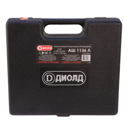 Аккумуляторный шуруповерт (отвертка) Диолд АШ-1136 Л (44 предмета) купить в Нефтеюганске