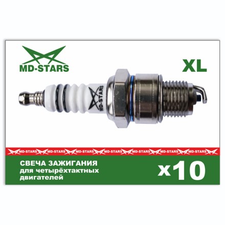 4 тактная свеча MD-STARS XL E6TC купить в Нефтеюганске