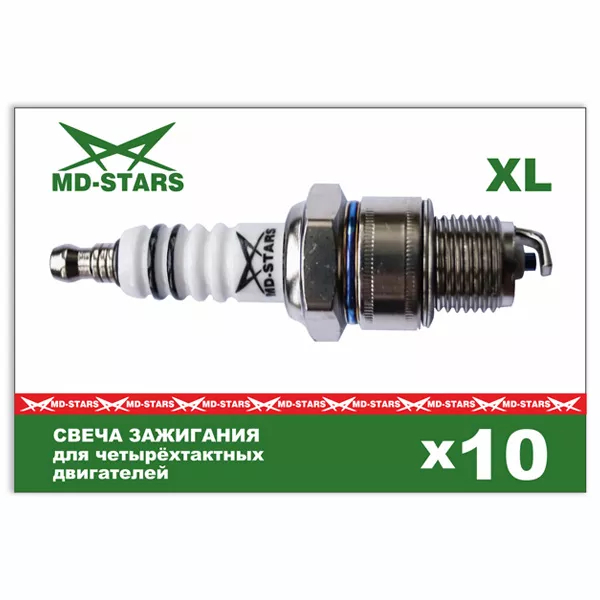 4 тактная свеча MD-STARS XL E6TC купить в Нефтеюганске