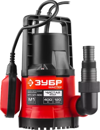 Насос дренажный НПЧ-М1-400 серия МАСТЕР купить в Нефтеюганске