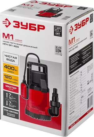 Насос дренажный НПЧ-М1-400 серия МАСТЕР купить в Нефтеюганске