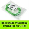 Звено овальное с доп. звеньями A-346 HITCH Т8 кл 63 т (SZ071401) купить в Нефтеюганске