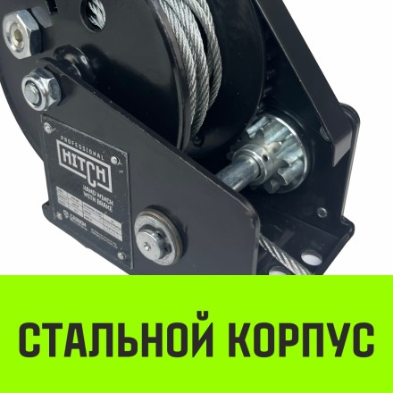 Лебедка ручная барабанная с тормозом HITCH HWB 1100 1100 кг лента 10 м (SZ073179) купить в Нефтеюганске