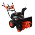 Бензиновый снегоуборщик PATRIOT PRO 655 E купить в Нефтеюганске