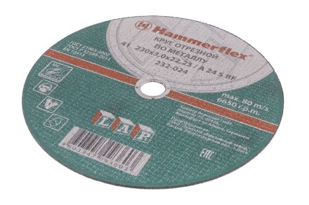 Круг отрезной HAMMER 230х3х22 упак. 25 шт. купить в Нефтеюганске