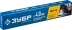 ЗУБР Д 4.0 х 450 мм, 5 кг в коробке, ЗОК-46 рутил-целлюлозный, электрод сварочный, Профессионал (40035-4.0) купить в Нефтеюганске