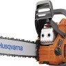 Бензопила Husqvarna 445e II купить в Нефтеюганске