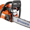 Бензопила Husqvarna 445e II купить в Нефтеюганске