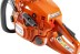 Бензопила Husqvarna 445e II купить в Нефтеюганске