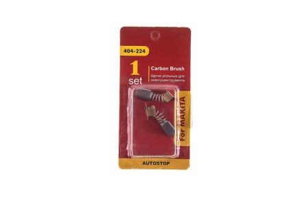 Щетки угольные HAMMER 404-224 Щетки угольные (2шт.) для Makita (СВ-430) AUTOSTOP купить в Нефтеюганске
