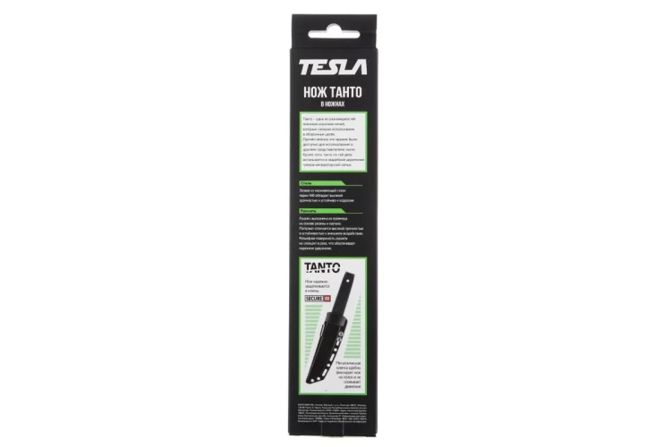 Нож TESLA Tanto Secure-Ex купить в Нефтеюганске
