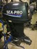 Лодочный мотор SEA-PRO Т40JS водомет купить в Нефтеюганске