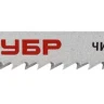 Полотна ЗУБР "ЭКСПЕРТ", T101BF, для эл/лобзика, Би-металл, по дереву, EU-хвост., шаг 2,5мм, 75мм, 2шт 155901-2.5_z01 купить в Нефтеюганске