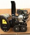 Снегоуборщик гусеничный Huter SGC 8100C купить в Нефтеюганске