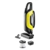 Вертикальный пылесос KARCHER VC 5 (13491050) купить в Нефтеюганске