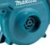 Воздуходувка Makita UB 1103 купить в Нефтеюганске
