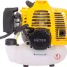 Триммер бензиновый Huter GGT-2500ТA 70/2/76 купить в Нефтеюганске