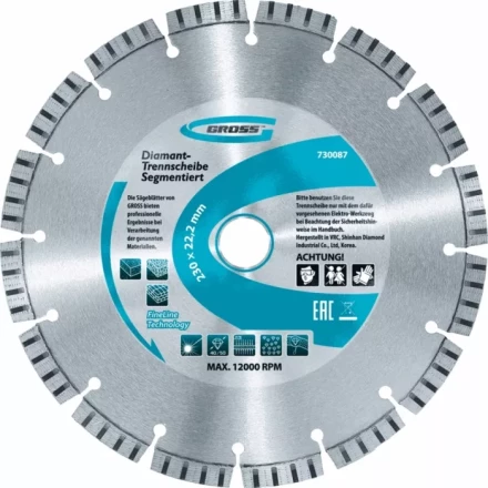 Диск алмазный 180 х 22,2 мм лазерная приварка турбо-сегментов сухое резание GROSS 730067 купить в Нефтеюганске